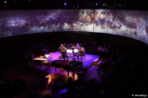 «Dream»  Ergon Ensemble.Χώρος. Αίθουσα Banquet,19 Φεβρουαρίου 2015.